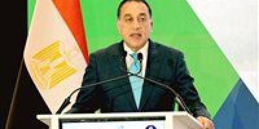 الوزراء: انخفاض العجز التجاري 16% في 10 شهور و19 % نموًا الصادرات