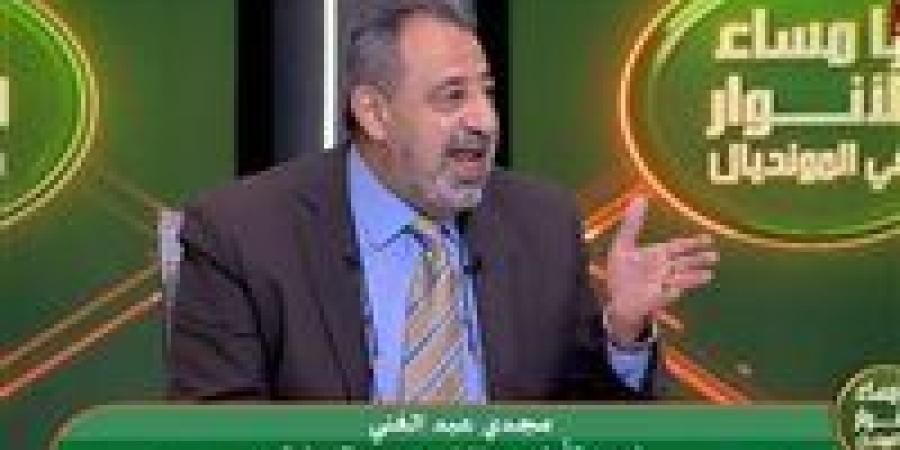 مجدي عبد الغني: تجربة جون إدوارد في الزمالك غير ناجحة حتى الآن