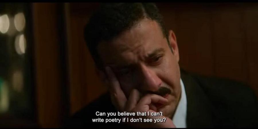 كريم عبد العزيز وأحمد حلمي ونيللي كريم.. أبرز شخصيات ضيوف شرف فيلم الست