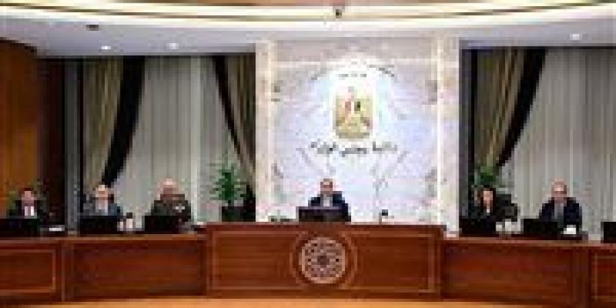 رئيس الوزراء يترأس الاجتماع الأسبوعي للحكومة بالعاصمة الجديدة