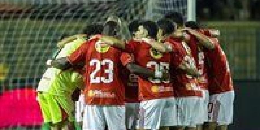 تشكيل الأهلي الرسمي لمواجهة الجيش الملكي المغربي في دوري أبطال أفريقيا