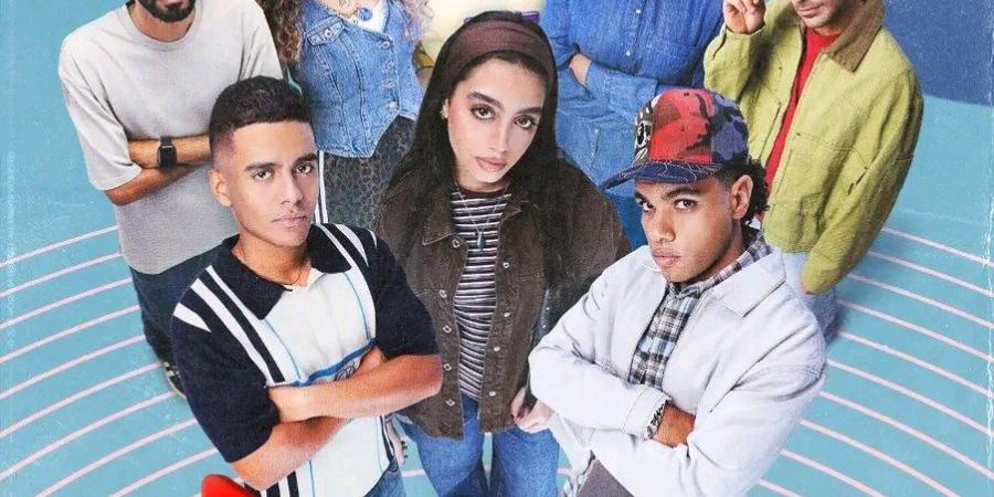 مسلسل "ميد تيرم".. التفاصيل الكاملة ومواعيد العرض والقنوات الناقلة