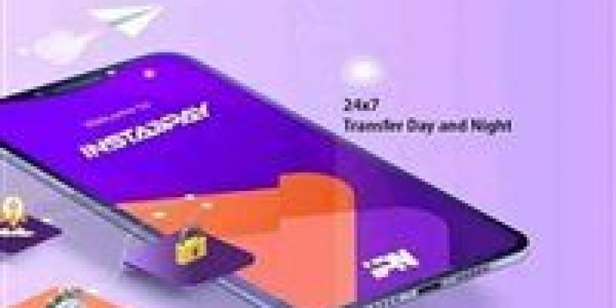 بعد قرار المركزي.. الحد الأقصى للسحب اليومي من إنستاباي وطرق التحويل