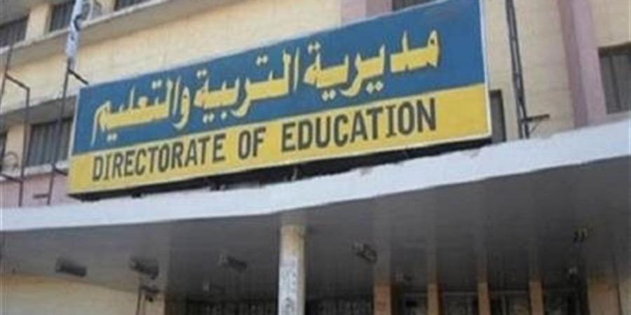 تعليم الغربية تتحرك بعد واقعة ترك تلميذ داخل مدرسة بالمحلة