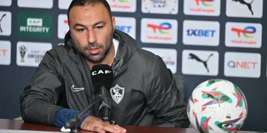 أحمد عبد الرؤوف: نحن نمثل الزمالك ونتعرض لظروف خاصة بعد السوبر