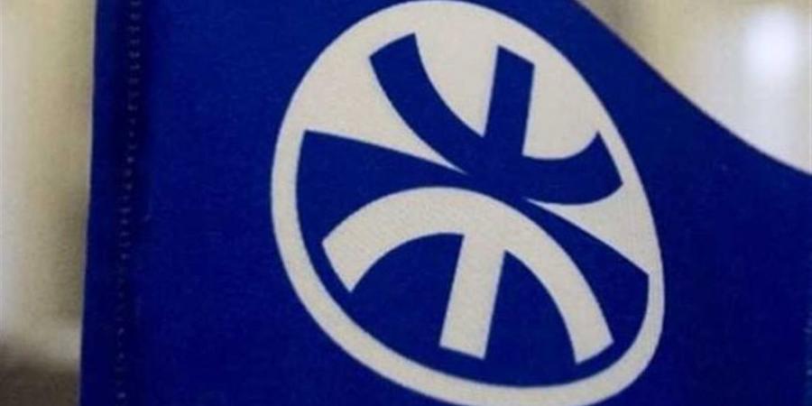 "دول المتوسط" تؤكد أهمية أن تظل المنطقة فضاءً مشتركًا للسلام والازدهار