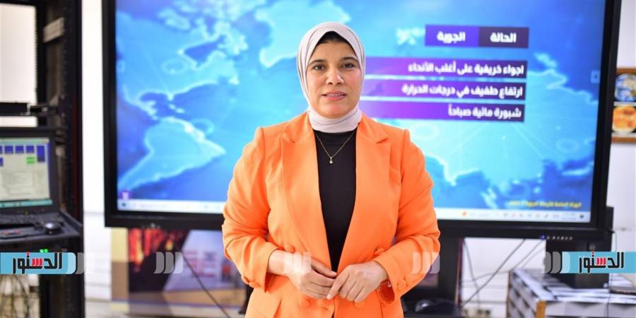 "الأرصاد" تكشف تفاصيل حالة الطقس ودرجات الحرارة اليوم السبت