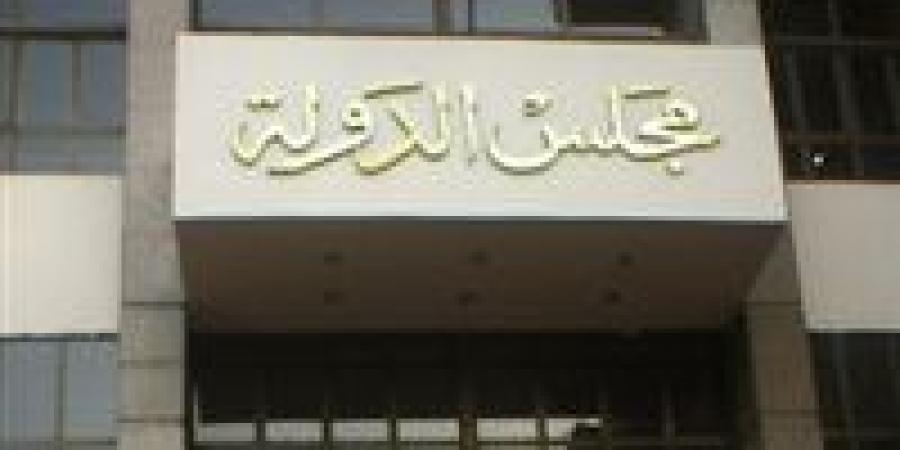 الإدارية العليا تكلف الوطنية للانتخابات بتقديم محاضر الفرز الخاصة بالدوائر المطعون عليها