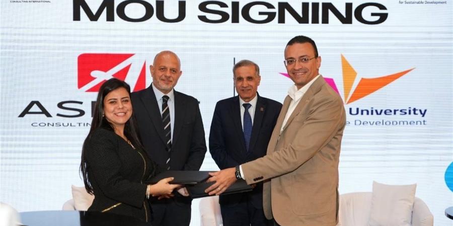 «أسباير» تطلق النسخة الثانية من المنتدى الإقليمي للتنمية المستدامة برعاية وزارتي الشباب والرياضة والبيئة