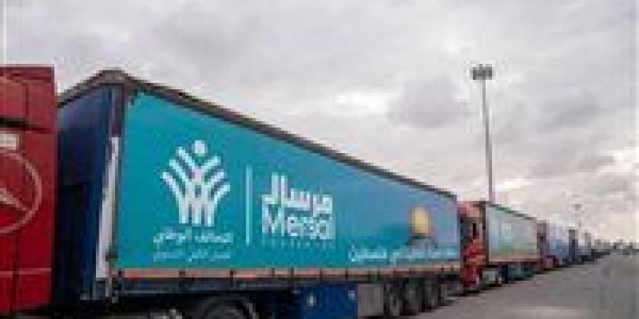 مرسال في اليوم العالمي للتضامن مع الشعب الفلسطيني: 217 شاحنة مساعدات لغزة بتكلفة تتجاوز 400 مليون جنيه منذ العدوان الإسرائيلي