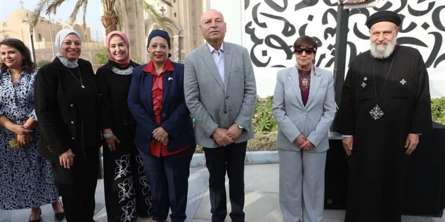 "اقرأ نون السحّار".. احتفالية تؤكد نجاح نموذج الشراكة الثقافية بين الدولة والمجتمع المدني