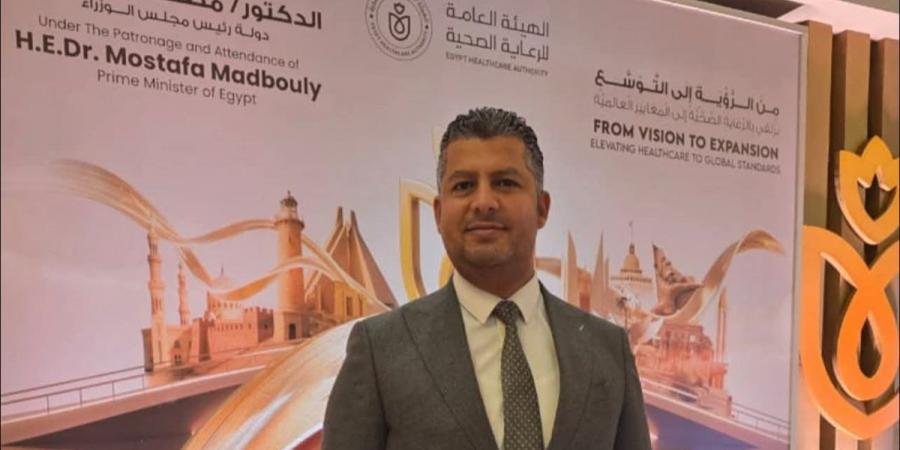 "القومي لحقوق الإنسان" يشارك في المؤتمر السنوي للهيئة لـ"الرعاية الصحية"