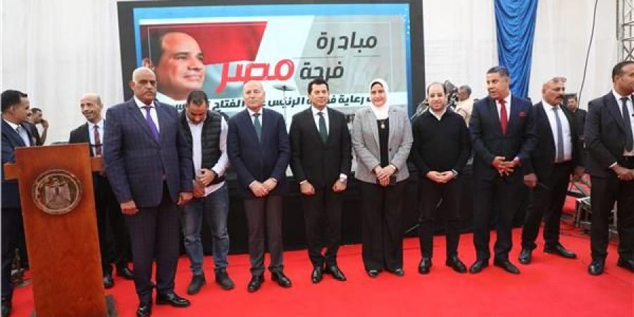 تجهيز 150 عروسًا.. وزير الشباب ومحافظ القاهرة يشهدان احتفالية مبادرة فرحة مصر