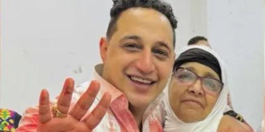 بعد أزمتها الصحية.. حقيقة وفاة والدة رضا البحراوي