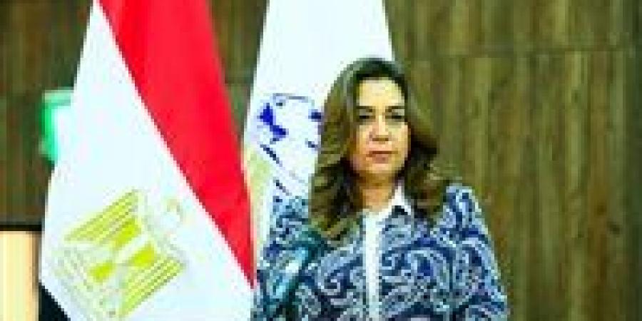 وزيرة التنمية تؤكد على دور الشباب في المشاركة بالعمل المناخي