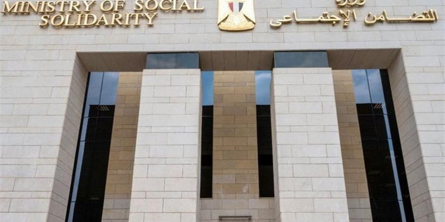 "التضامن" تُطلق خطًا ساخنًا موحدًا للعمل الأهلي