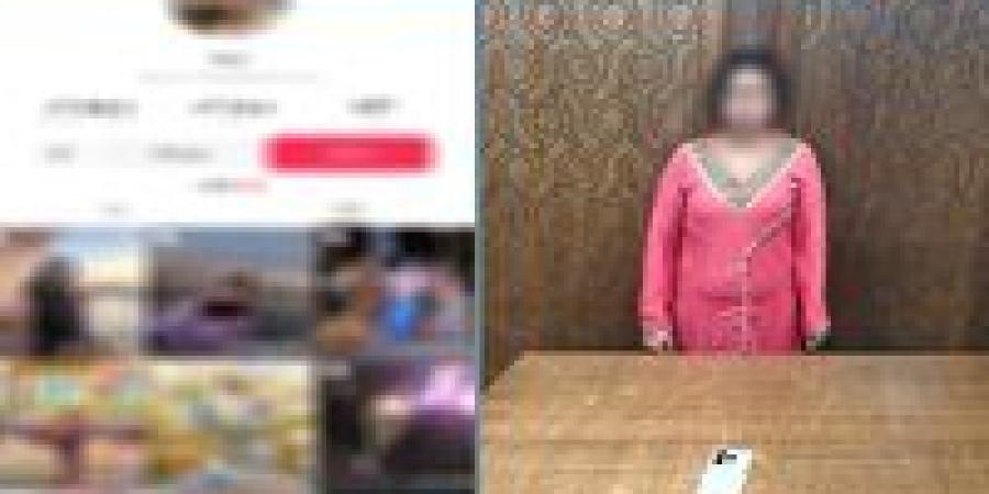 رقصت بطريقة مُخلة.. الداخلية تضبط صانعة محتوى تنشر فيديوهات خادشة في الإسكندرية