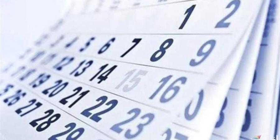 التقويم القبطي اليوم.. النهارده كام هاتور؟