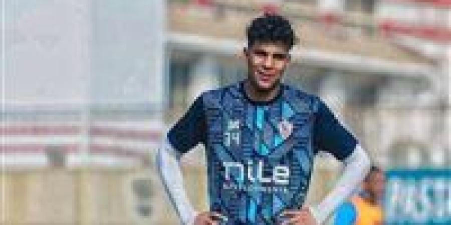 طارق السيد يكشف المستور: محمد السيد يرفض التجديد للزمالك.. وهذا سر استبعاده من التدريبات