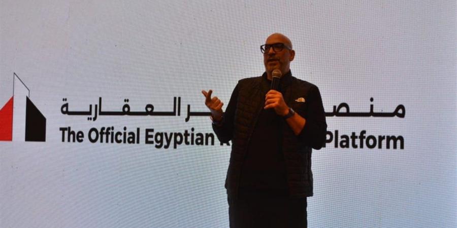 خطوات التسجيل على منصة مصر العقارية لحجز وحدات الإسكان الجديدة 2025