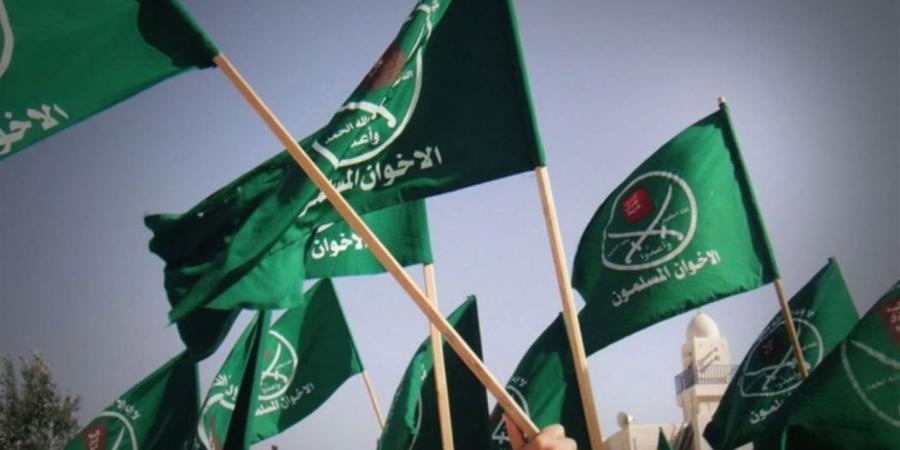 ضغوط دولية جديدة على بريطانيا لتصنيف "الإخوان" إرهابية وحظر عملها