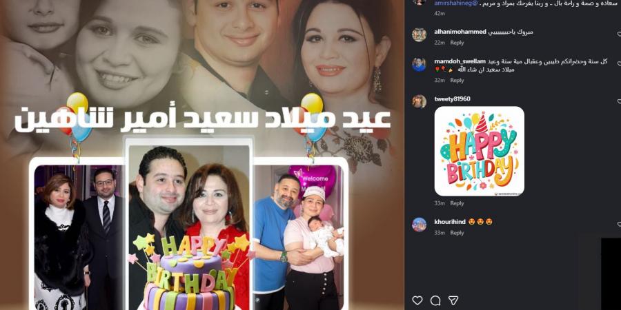 بهذه الكلمات.. إلهام شاهين تحتفل بعيد ميلاد شقيقها أمير شاهين
