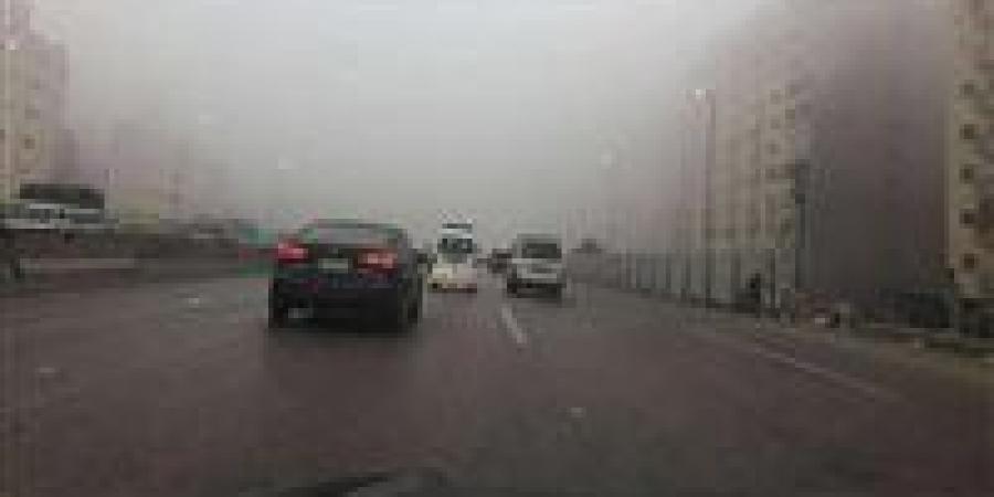 تراجع كبير في درجات الحرارة.. الأرصاد تحذر من التقلبات الجوية وانخفاض في الطقس