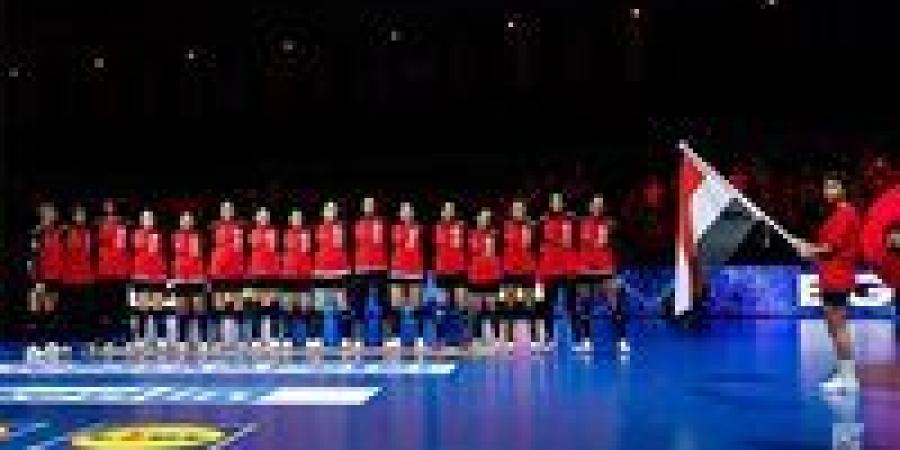 منتخب سيدات اليد يخسر أمام هولندا ببطولة العالم