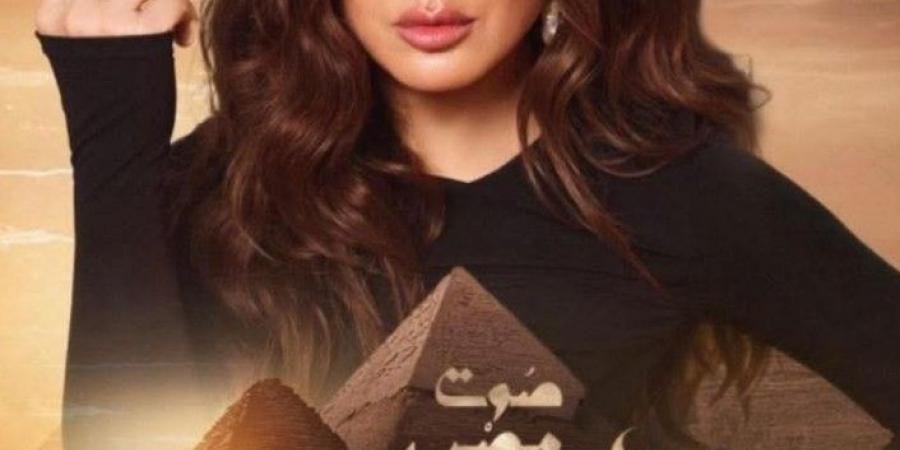 اليوم.. التفاصيل الكاملة وأسعار حفل أنغام في الأهرامات