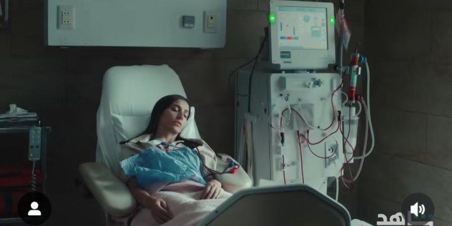 برومو مسلسل لا ترد ولا تستبدل.. دينا الشربيني تبحث عن متبرع بالكلى والسعدني يعاني من الفقر
