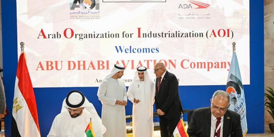 الهيئة العربية للتصنيع توطن أحدث تكنولوجيات تصنيع الصناعات الجوية