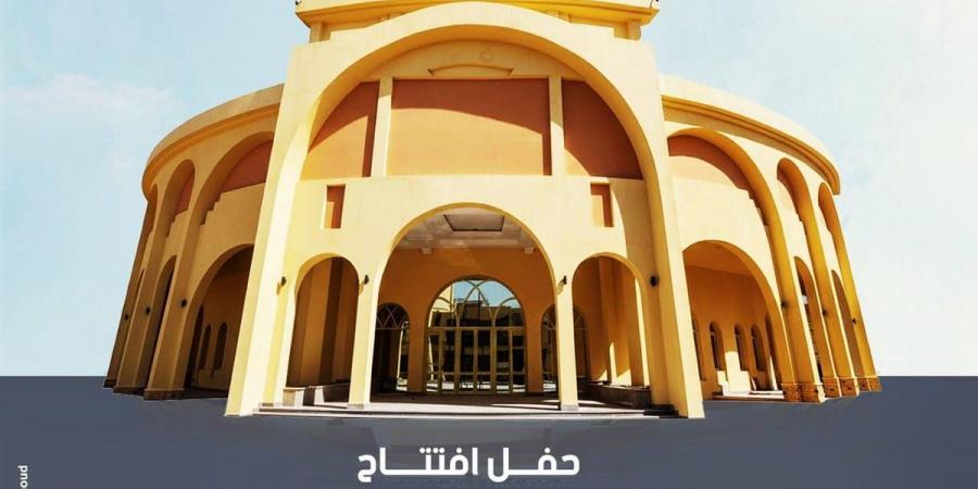 خريطة أنشطة قصور الثقافة اليوم الإثنين 1 ديسمبر 2025