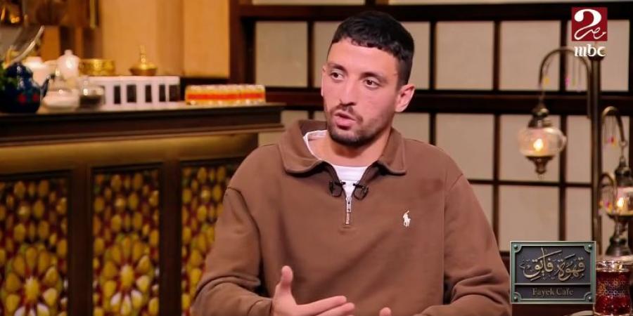 طاهر محمد طاهر: أتقبل النقد الفني لكن الهجوم الشخصي يزعجني وجديتي في التدريبات سر ثقة المدربين في إمكانياتي