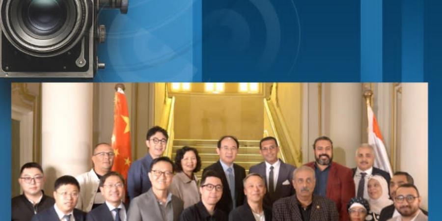 وفد سينمائي صيني رفيع يعزز مسارات التعاون مع المركز القومي للسينما باستوديو الاهرام