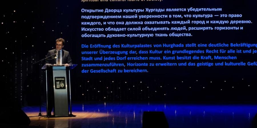 وزير الثقافة يعلن افتتاح قصر ثقافة الغردقة