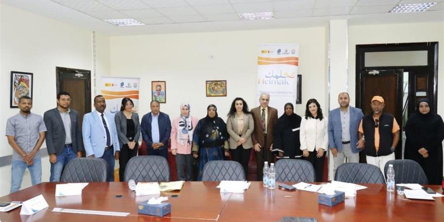 جامعة أسوان تطلق ورشة عمل بعنوان "استدامة تنمية المهارات" لتعزيز قدرات الشباب