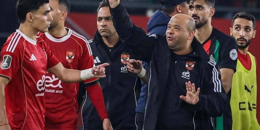 الاتحاد الإفريقي يتحرك: فتح تحقيق رسمي في أحداث مباراة الأهلي والجيش الملكي