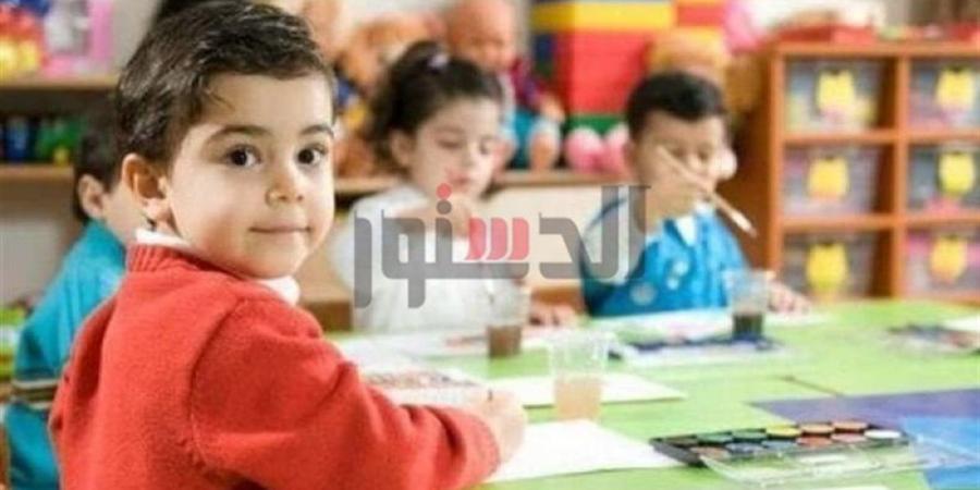 رابط نتيجة المرحلة الرابعة لتنسيق رياض الأطفال بالقاهرة 2025/2026: خطوات الاطلاع والتقديم بسهولة