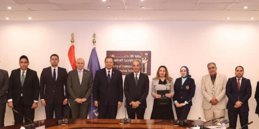 وزير الاتصالات يشهد توقيع مذكرة تفاهم مع الهيئة العامة للاعتماد والرقابة الصحية