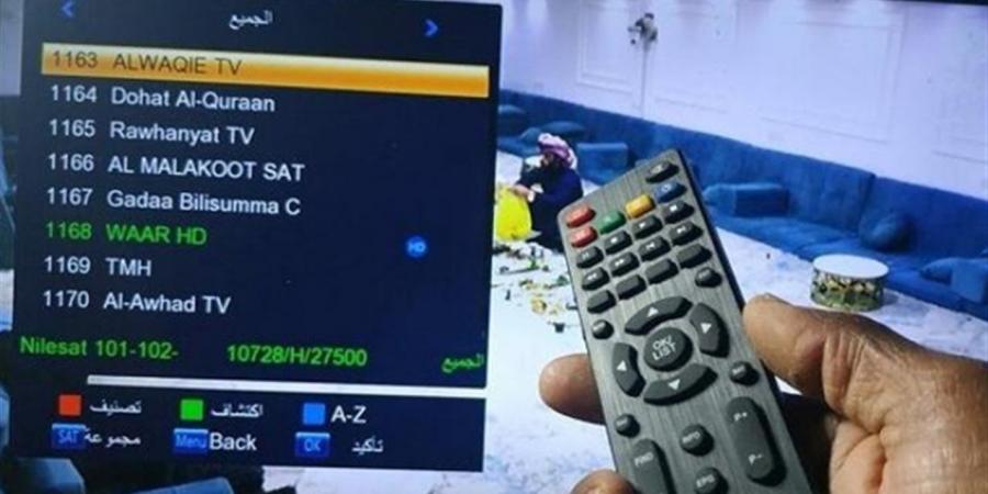 خطوات تحميل ملف قنوات نايل سات إسلامي عربي لشهر ديسمبر 2025 بالترتيب