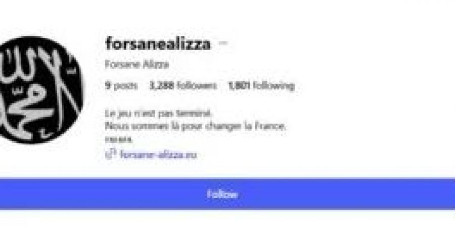 تزايد النفوذ السري لـ "فرسان العزة" التابع لداعش في فرنسا.. قلق من شبكات تجنيد وتمويل متصاعدة