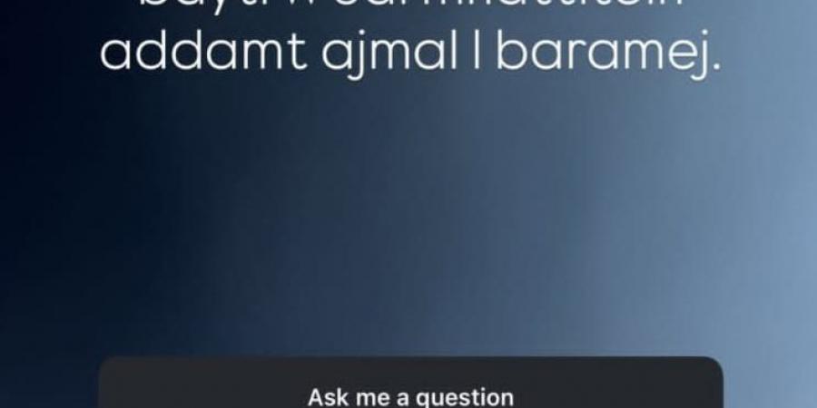 "الحياة عرض وطلب".. كارلا حداد: لهذا السبب انتقلت من الـ"LBC" إلى الـ"MTV"