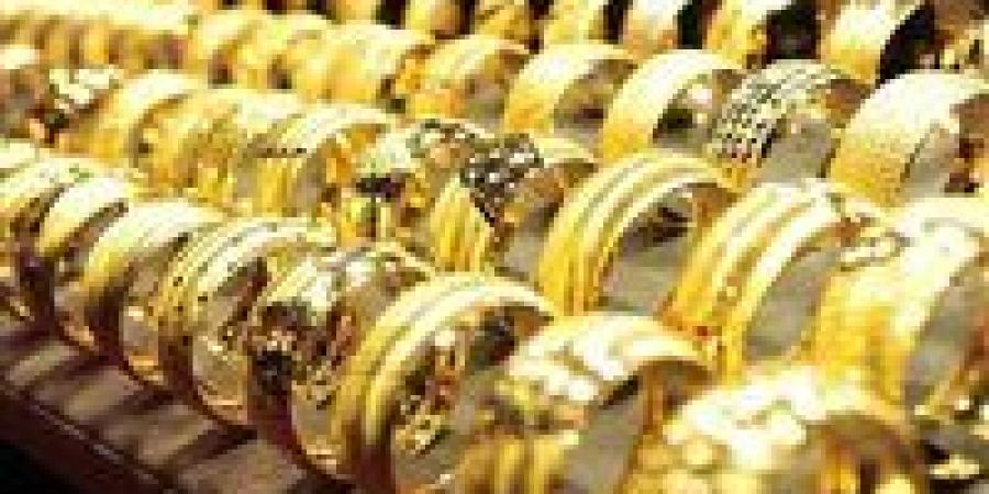 نزل 760 جنيهًا..عاجل هبوط أسعار الذهب اليوم 2 ديسمبر 2025
