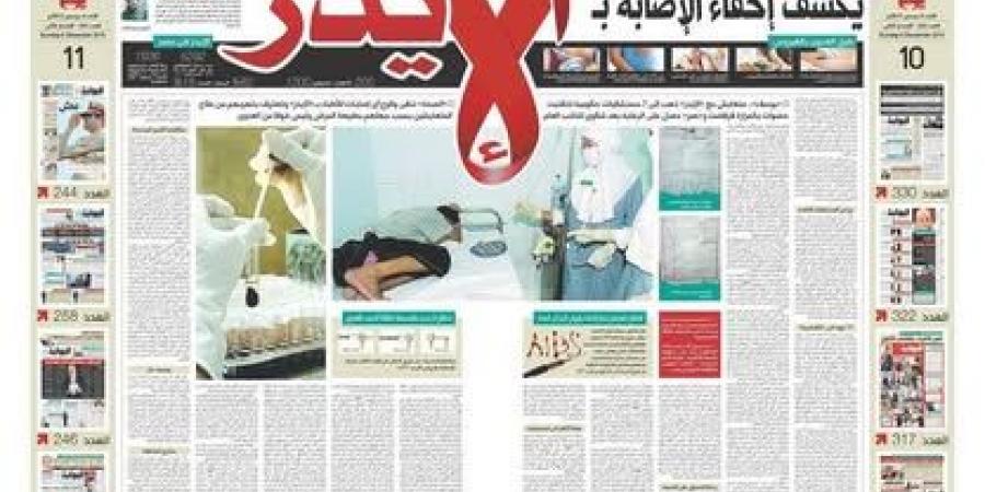 11 عامًا من النجاح.. "البوابة" منصة مفتوحة للحوار البناء والتواصل الفعّال بين القارئ والمسؤول من الملفات المتخصصة والتحقيقات الاستقصائية إلى بريد القراء.. كيف أصبحت "البوابة" صوت الشعب؟