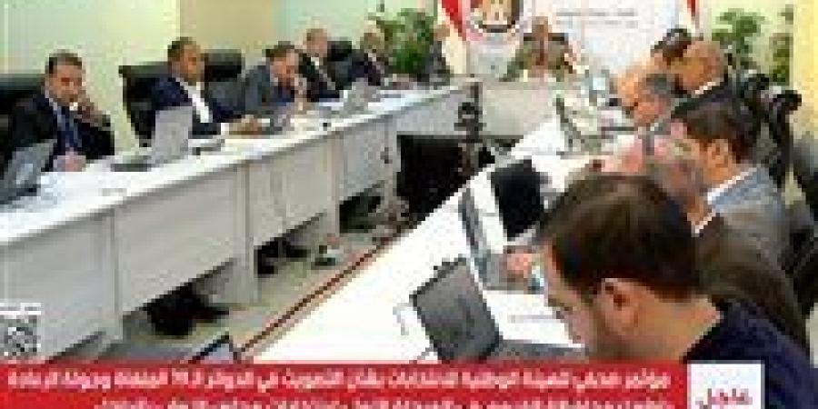 الوطنية للانتخابات: تعطل فتح بعض لجان محافظة أسيوط بسبب سوء الأحوال الجوية