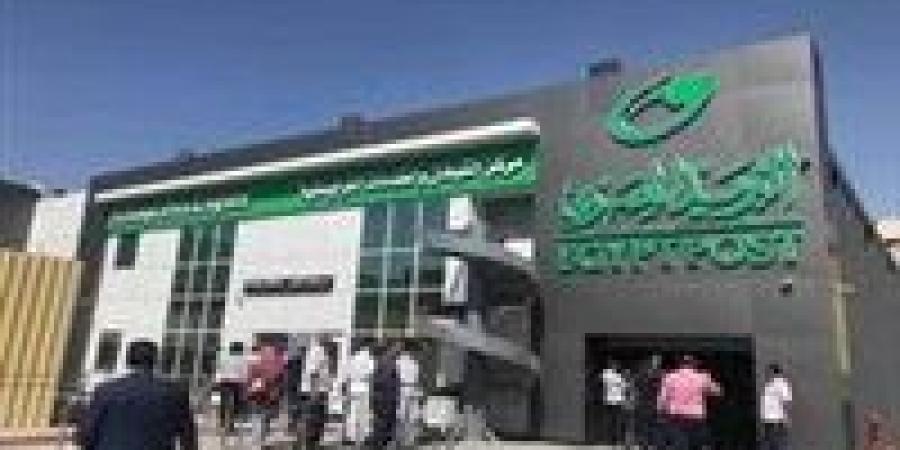 مواعيد عمل البريد المصري الصباحية والمسائية وأهم الخدمات