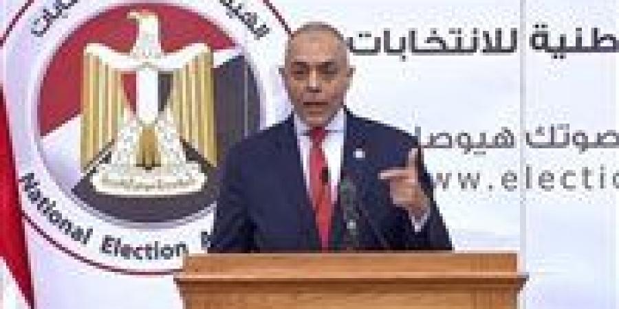 الوطنية للانتخابات: المشهد الانتخابي الجديد يؤكد قوة مجلس النواب القادم