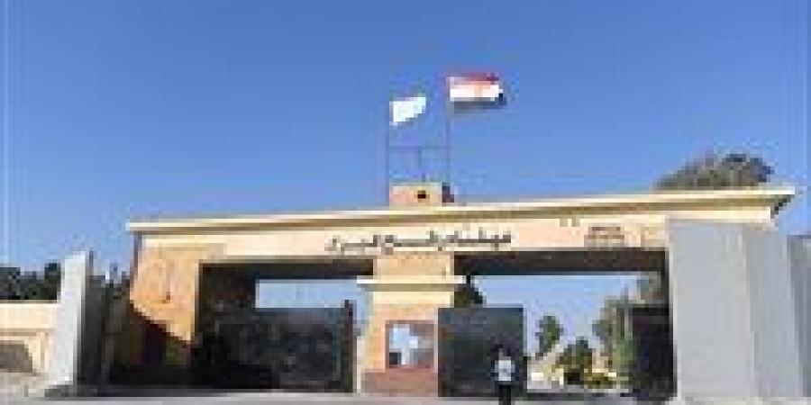 عاجل|إسرائيل: فتح معبر رفح خلال الأيام المقبلة لخروج الفلسطينيين من غزة إلى مصر