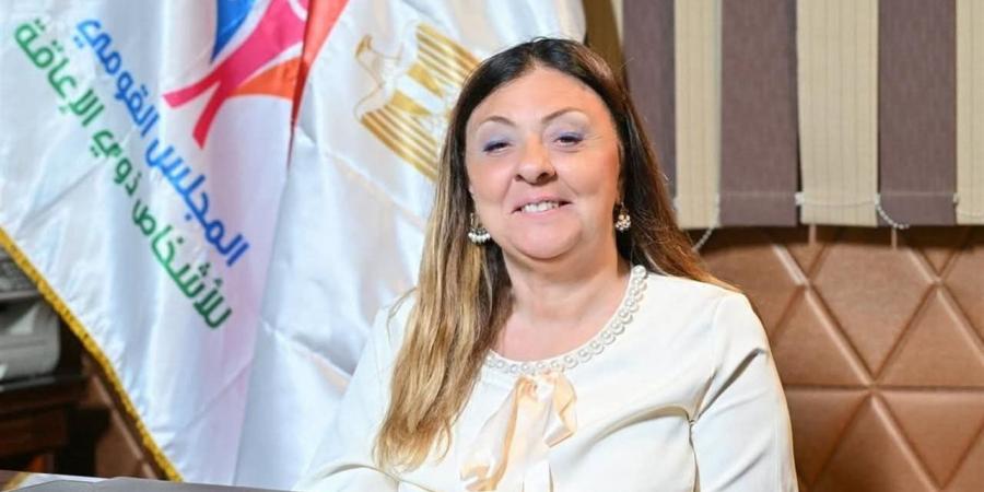 القومي لذوي الإعاقة يحتفل باليوم العالمي ضمن رؤية مصر 2030