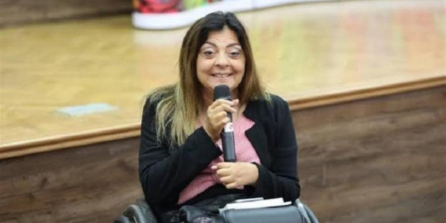 إيمان كريم: الدولة تواصل مسيرة دمج وتمكين ذوي الإعاقة وتحقيق رؤية مصر 2030 الشاملة